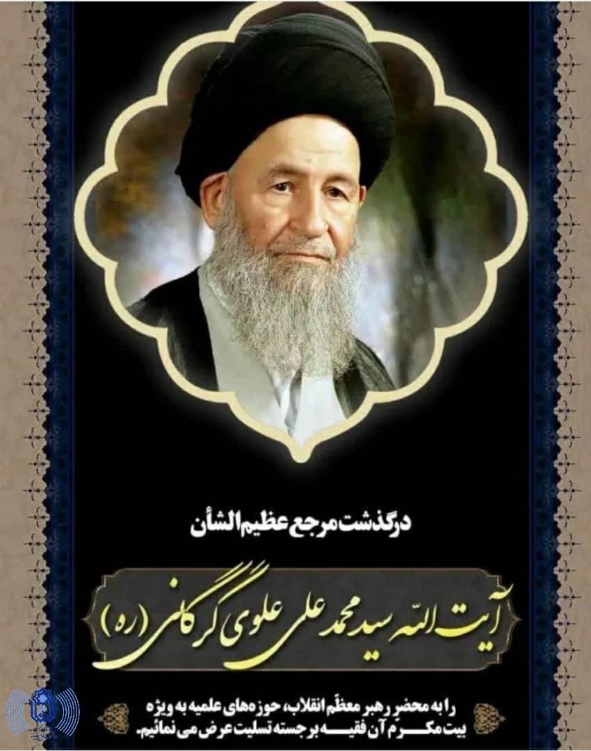 صورة مصغّرة