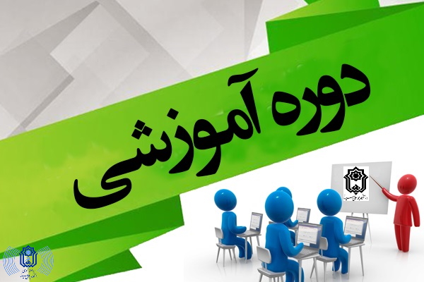 صورة مصغّرة