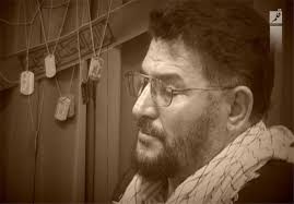 صورة مصغّرة