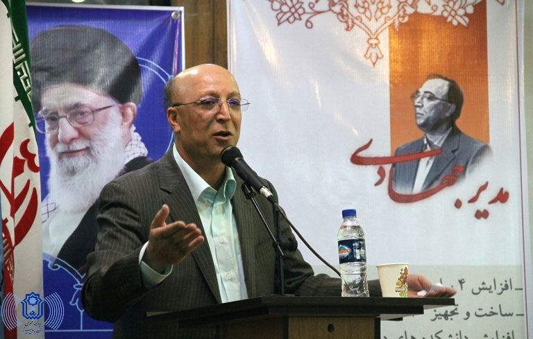 صورة مصغّرة