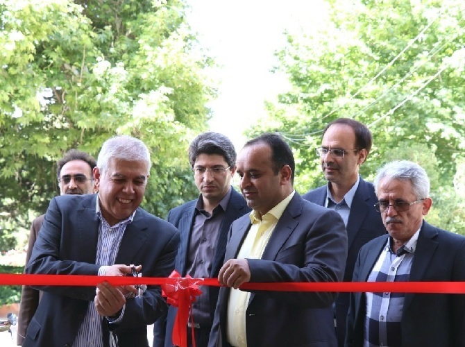 صورة مصغّرة