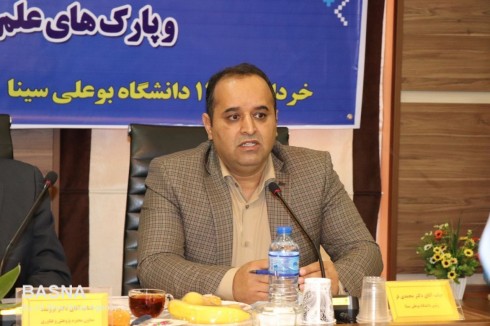 صورة مصغّرة