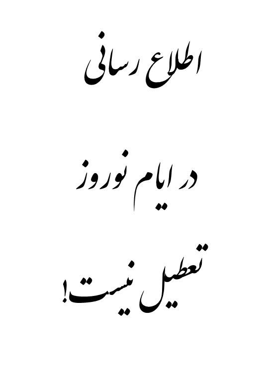 صورة مصغّرة