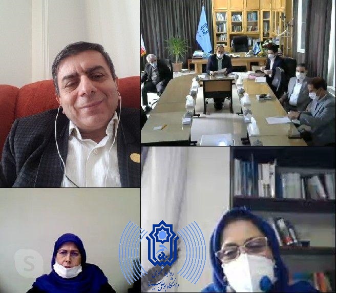 صورة مصغّرة