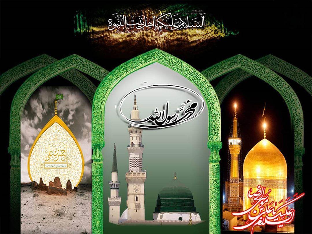 صورة مصغّرة