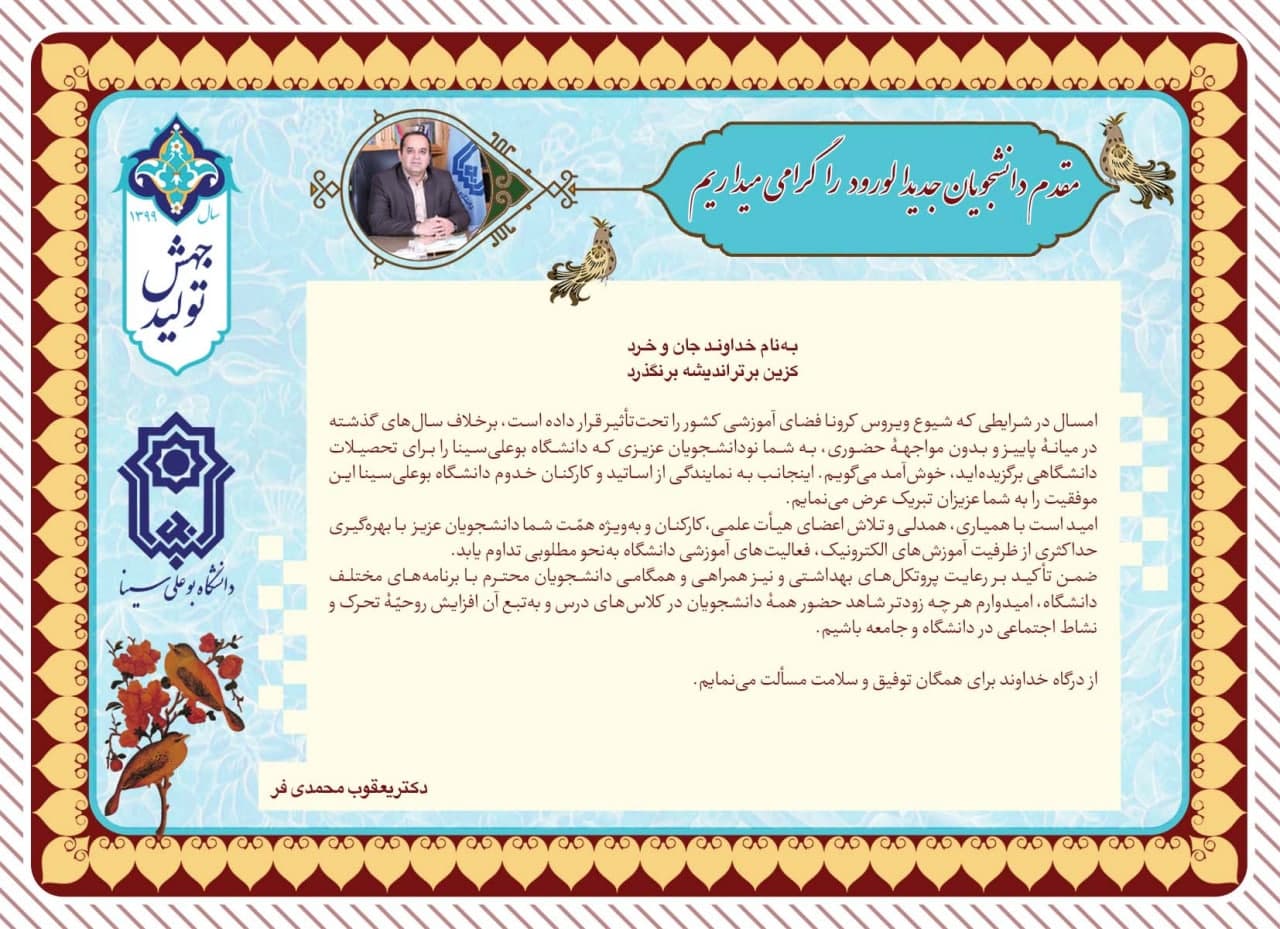 صورة مصغّرة