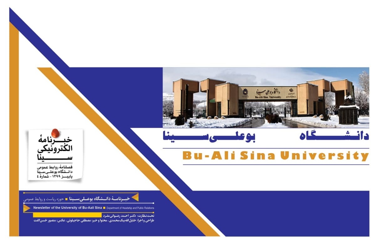 صورة مصغّرة