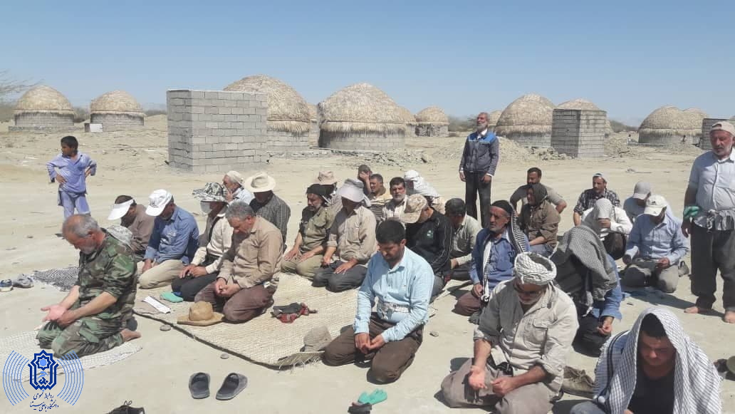 صورة مصغّرة