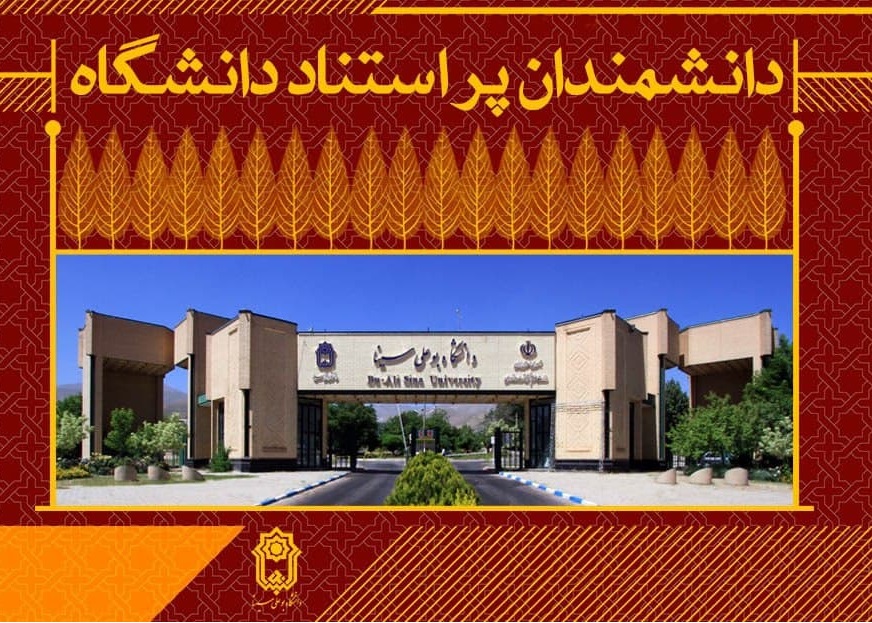 صورة مصغّرة