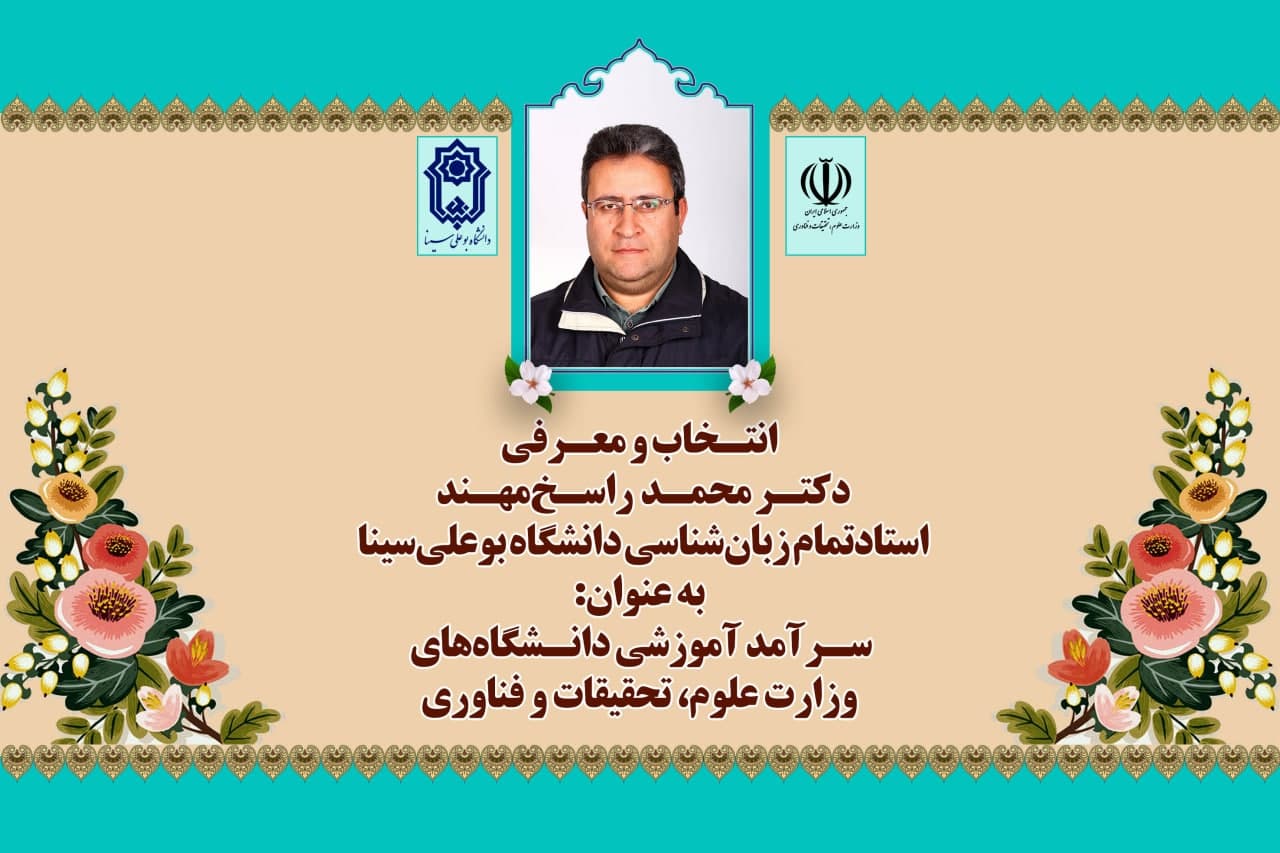 صورة مصغّرة