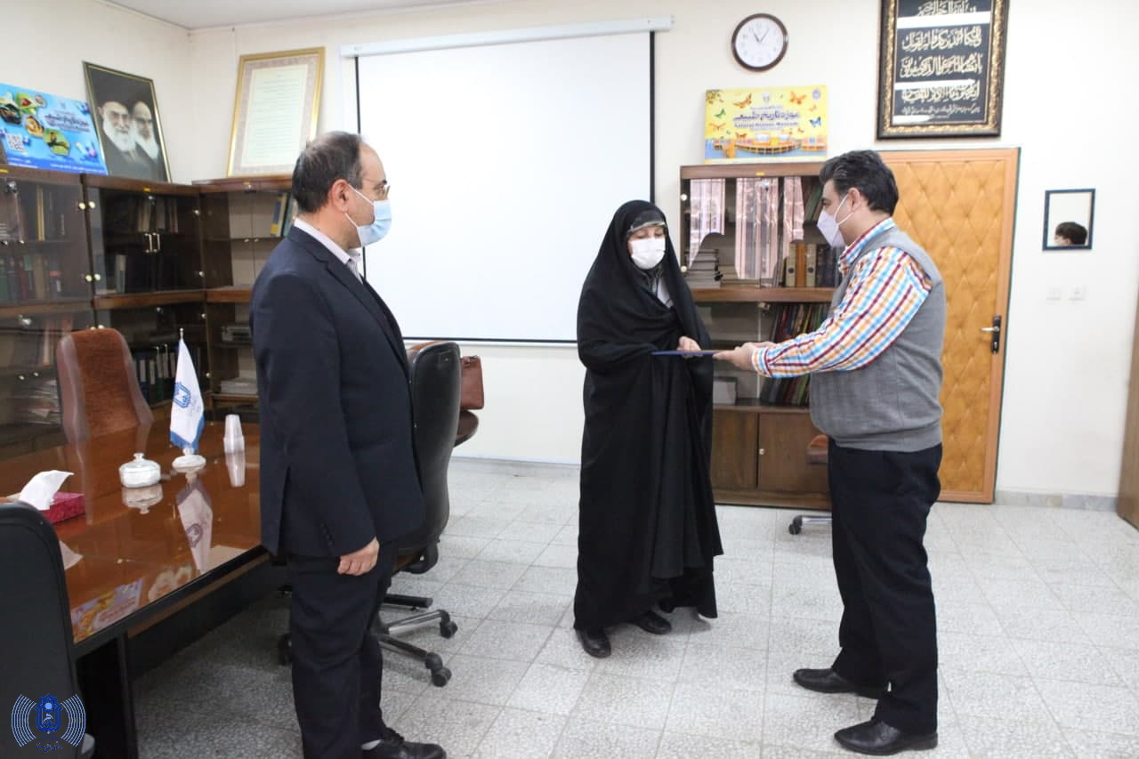 صورة مصغّرة