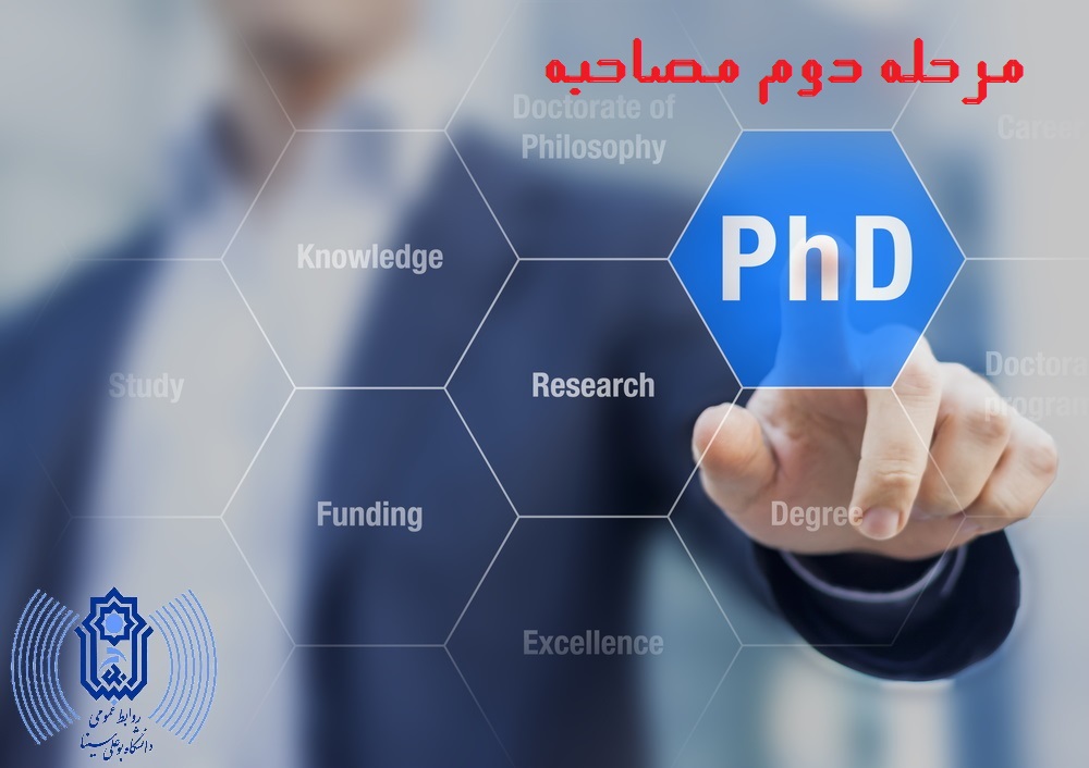 صورة مصغّرة