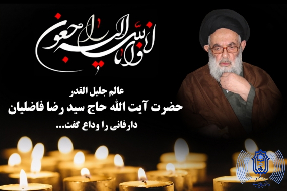 صورة مصغّرة