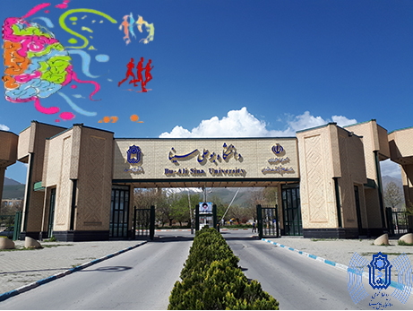 صورة مصغّرة