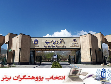 صورة مصغّرة