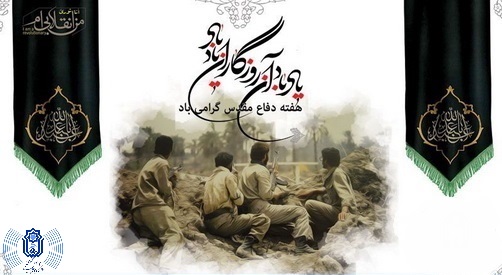 صورة مصغّرة