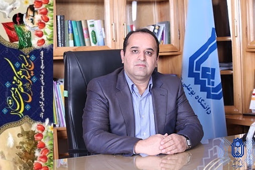 صورة مصغّرة