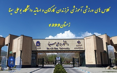 صورة مصغّرة