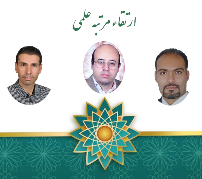 صورة مصغّرة