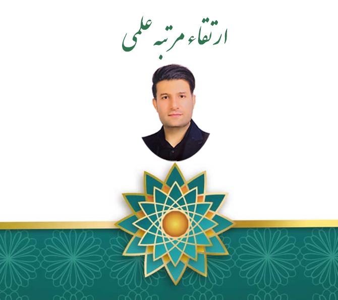 صورة مصغّرة