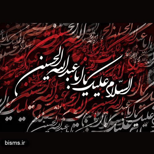 صورة مصغّرة