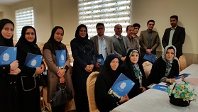 صورة مصغّرة