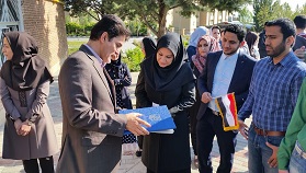 صورة مصغّرة