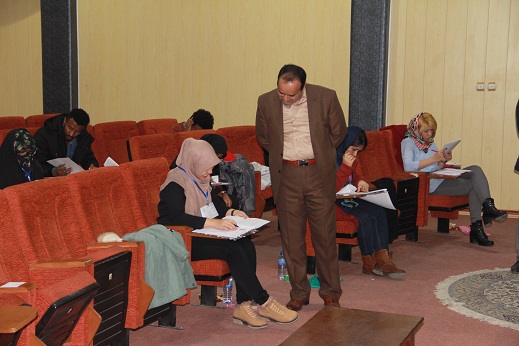 صورة مصغّرة