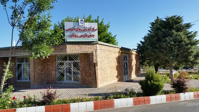 صورة مصغّرة