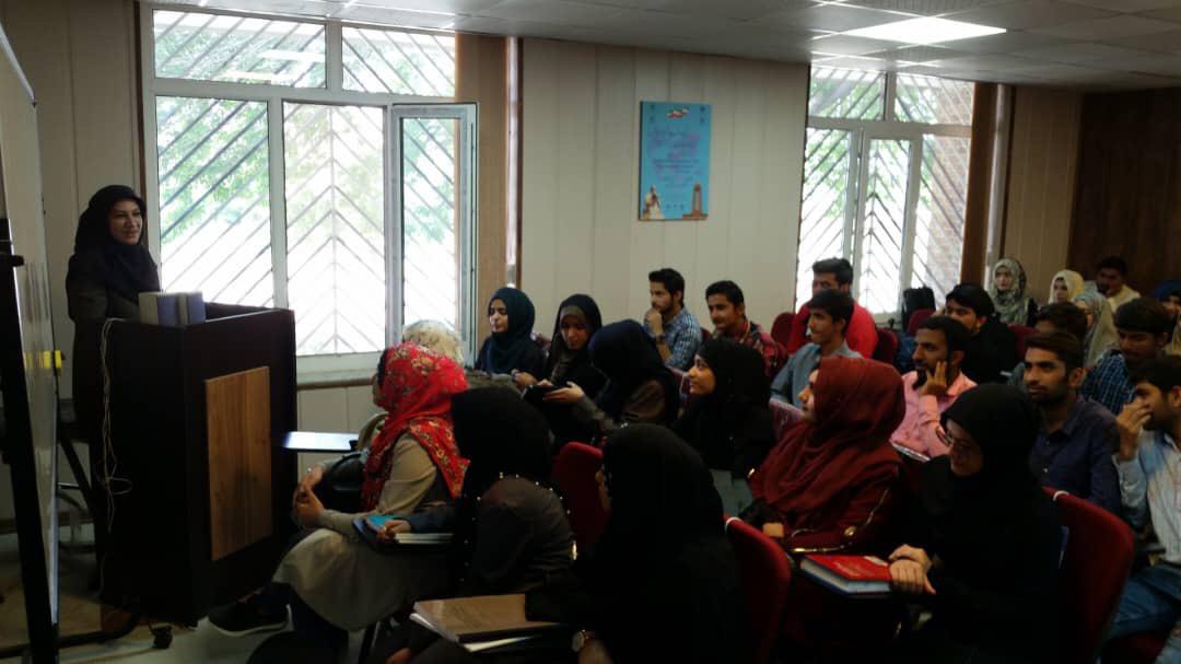 صورة مصغّرة