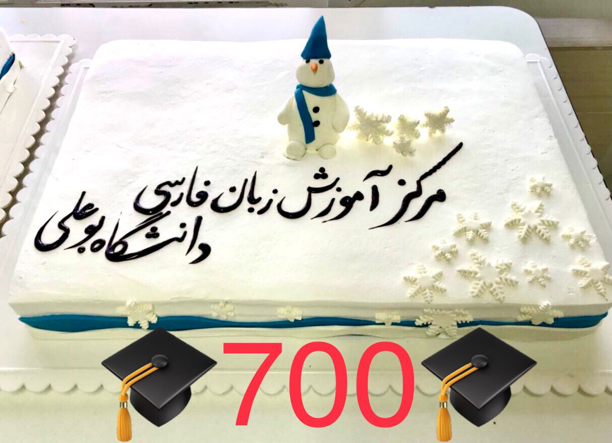 صورة مصغّرة