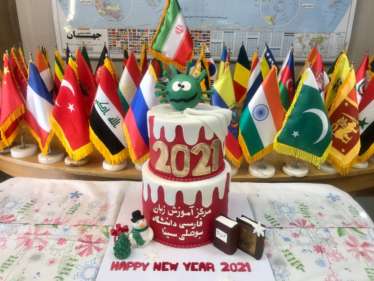 صورة مصغّرة