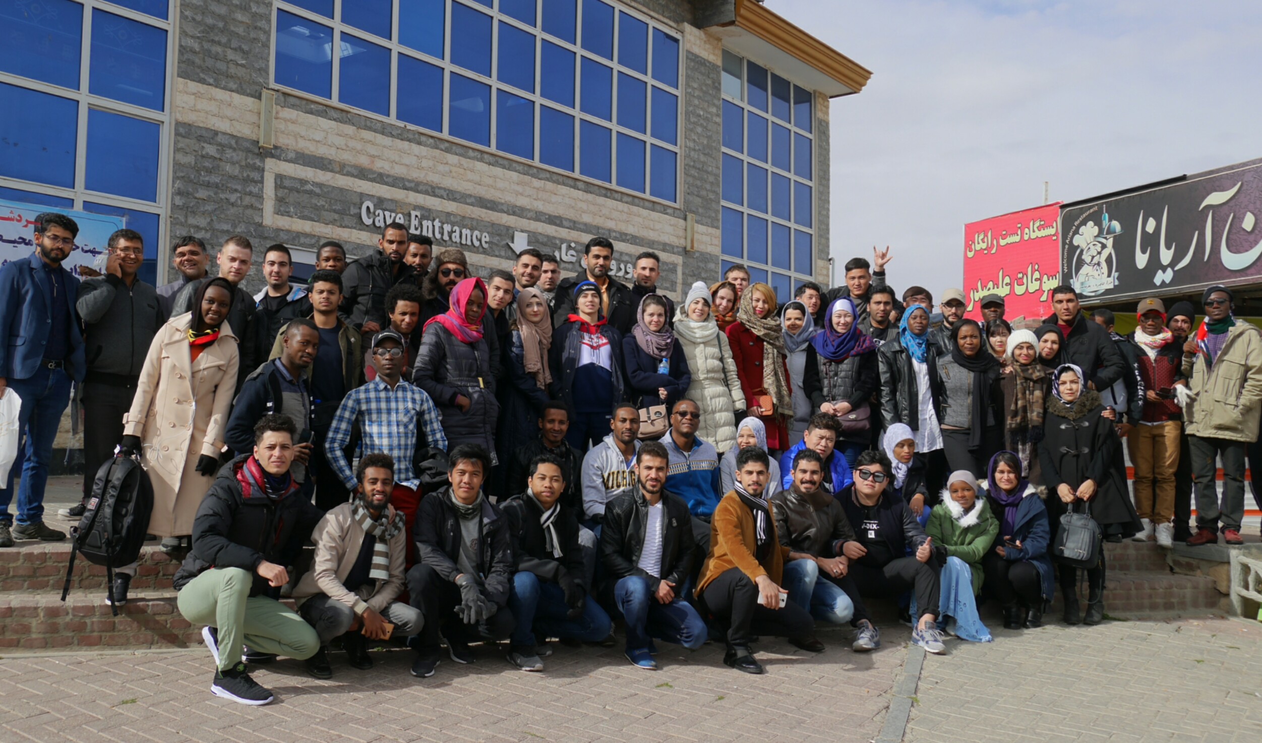 صورة مصغّرة