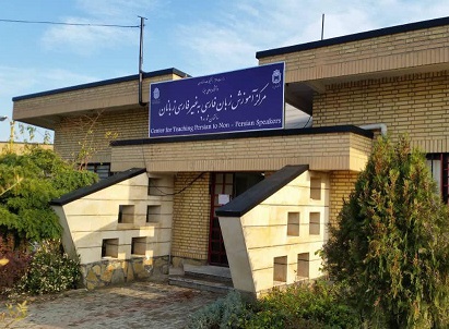 صورة مصغّرة