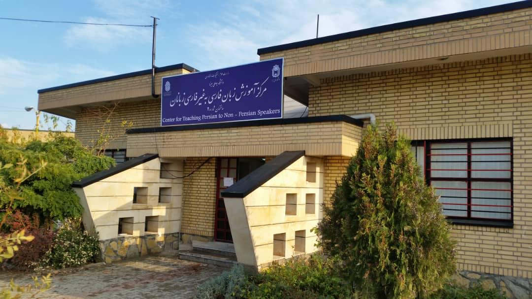 صورة مصغّرة